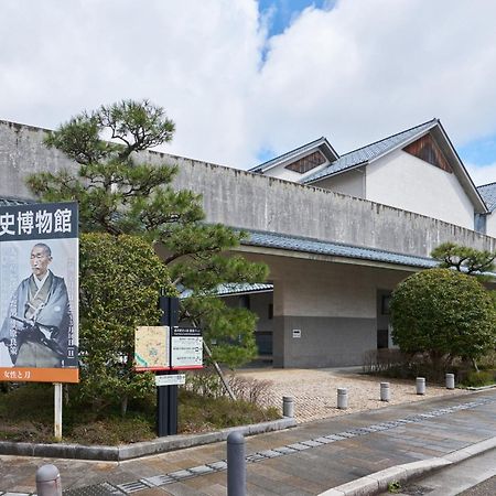 Hotel Fukui Castle - Vacation Stay 58696V Extérieur photo