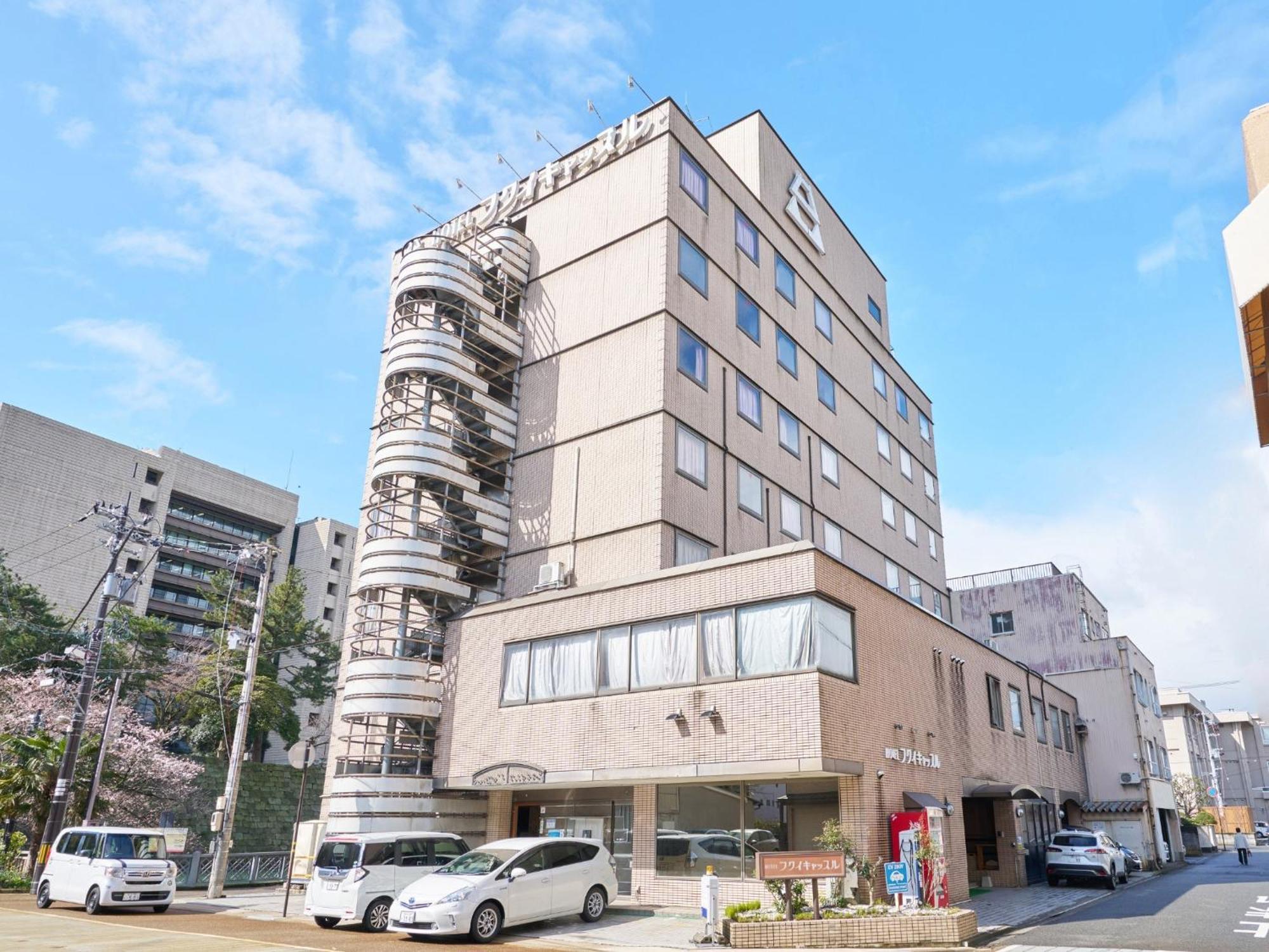 Hotel Fukui Castle - Vacation Stay 58696V Extérieur photo