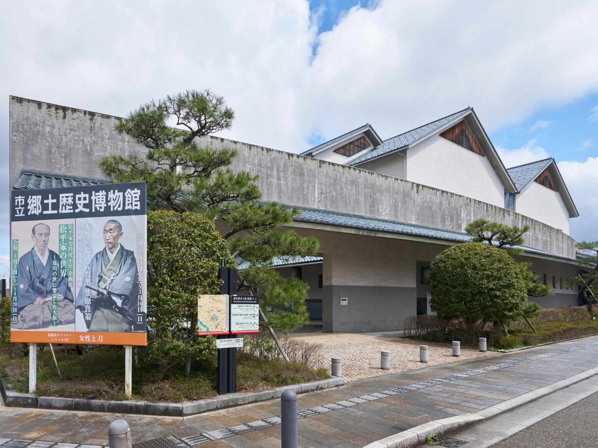 Hotel Fukui Castle - Vacation Stay 58696V Extérieur photo