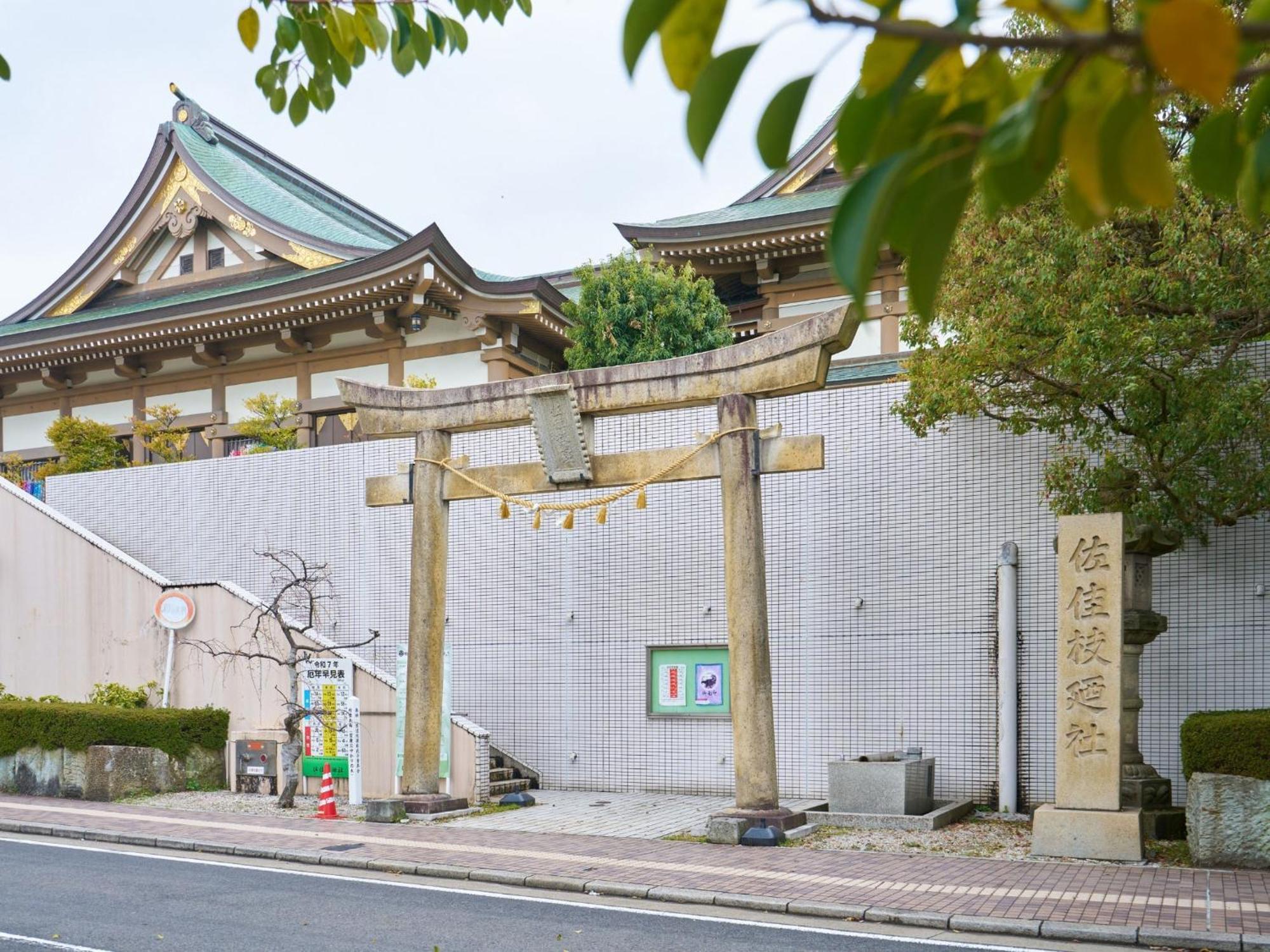 Hotel Fukui Castle - Vacation Stay 58696V Extérieur photo